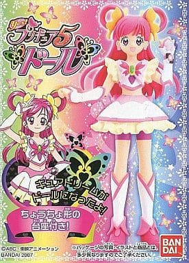 Yes!プリキュア5 ドール フィギュア 台座付きフィギュア