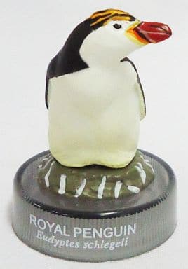 駿河屋 中古 No 2ロイヤルペンギン ペンギンズランチビスケット2 トレーディングフィギュア