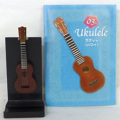 駿河屋 -<中古>ウクレレ 世界の弦楽器コレクション(トレーディング
