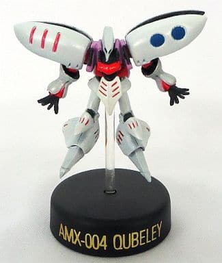 ガンダム ミニフィギュアセレクション4 スーパーレアカラー キュベレイ