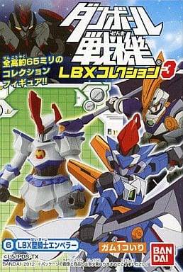 駿河屋 -<中古>6.LBX聖騎士エンペラー 「ダンボール戦機 LBX ...