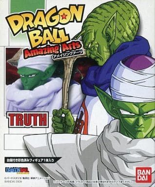 駿河屋 中古 ピッコロ 神様 ドラゴンボール アメイジングアーツ トレーディングフィギュア 駿河屋 中古 ピッコロ 神様 ドラゴンボール アメイジングアーツ トレーディングフィギュア
