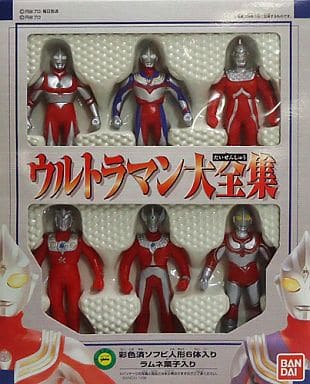 駿河屋 -<中古>ウルトラマン大全集 Bセット(彩色済みソフビ人形6体入り