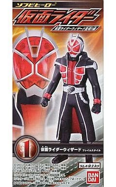 本物保証】 【中古】仮面ライダーウィザード ライダーヒーローシリーズ