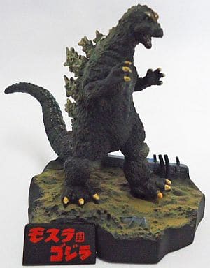 駿河屋 -<中古>モスラ対ゴジラ 「名鑑シリーズ 酒井ゆうじプロデュース