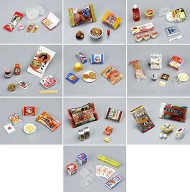 メガハウス レンジでちょいちょい | hospitaldaprovidencia.org.br