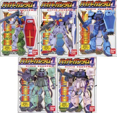 駿河屋 -<中古>全5種セット 「ハイパーガンダム4」(トレーディング