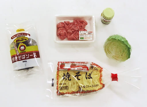 駿河屋 -<中古>【シークレット】11.男の子って焼きそば好きなのよね