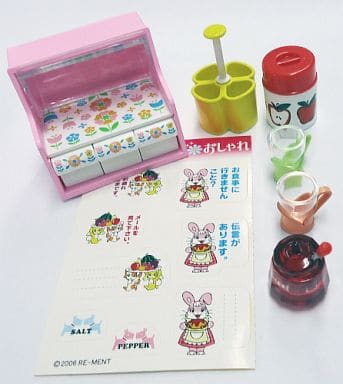 リーメント ぷちレトロシリーズ ときめき宝物-