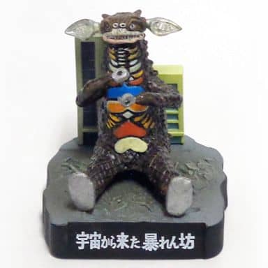 駿河屋 -<中古>ギャンゴ/宇宙から来た暴れん坊 「ウルトラ怪獣名鑑3