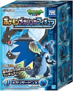 駿河屋 -<新品/中古>メガリザードンX 「ポケットモンスターXY ポケモン