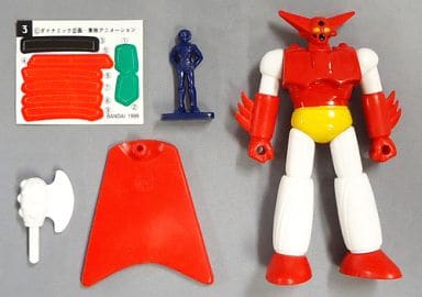 駿河屋 -<中古>3.ゲッター1 「スーパーロボットMB(メタルボディ