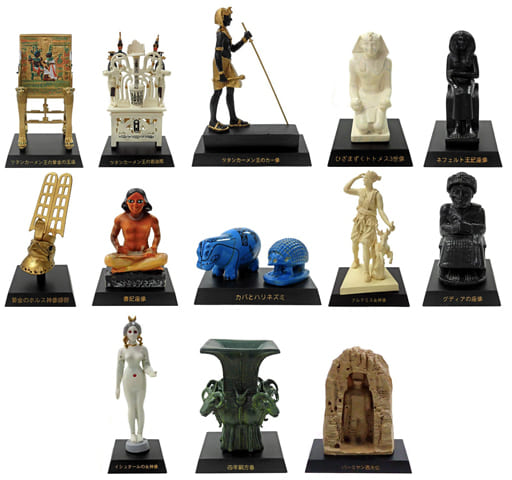 全13種セット 「コレクト倶楽部 古代文明編 III」 全13種セット 「コレクト倶楽部 古代文明編 III」