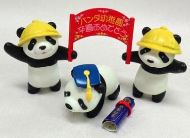 駿河屋 -<中古>10.祝☆パンダ組卒園式 「ぷちどうぶつシリーズ