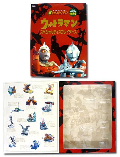 駿河屋 -<中古>ウルトラマン スペシャルディスプレイケース 「新タイム 駿河屋 -<中古>ウルトラマン スペシャルディスプレイケース 「新タイム
