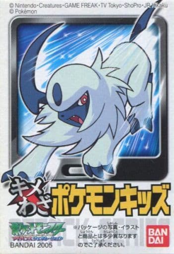 駿河屋 中古 291 アブソル でんこうせっか キメわざポケモンキッズ トレーディングフィギュア 駿河屋 中古 291 アブソル でんこうせっか キメわざポケモンキッズ トレーディングフィギュア