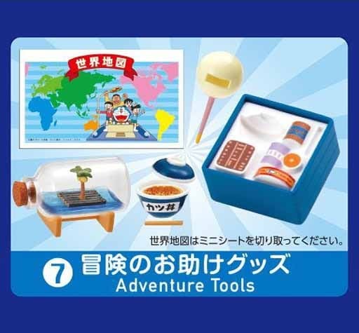 駿河屋 中古 7 冒険のお助けグッズ ドラえもん のび太の毎日が大冒険 トレーディングフィギュア 駿河屋 中古 7 冒険のお助けグッズ ドラえもん のび太の毎日が大冒険 トレーディングフィギュア