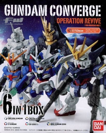 駿河屋 - 【買取】FW GUNDAM CONVERGE OPERATION REVIVE OVERSEAS ONLY 駿河屋 - 【買取】FW GUNDAM CONVERGE OPERATION REVIVE OVERSEAS ONLY