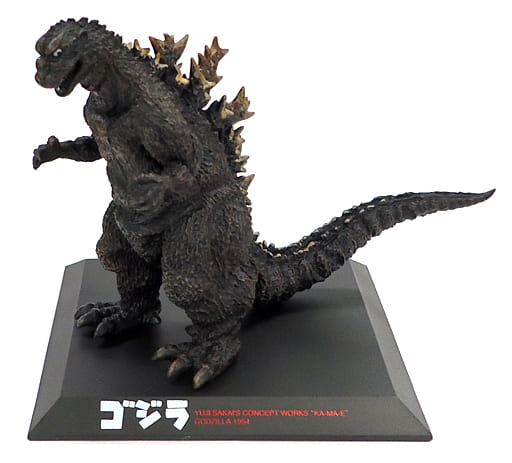 05.GODZILLA1954(ゴジラ/レアカラー) 「酒井ゆうじコンセプトワークス Vol.1 GODZILLA 『構』」 05.GODZILLA1954(ゴジラ/レアカラー) 「酒井ゆうじコンセプトワークス Vol.1 GODZILLA 『構』」