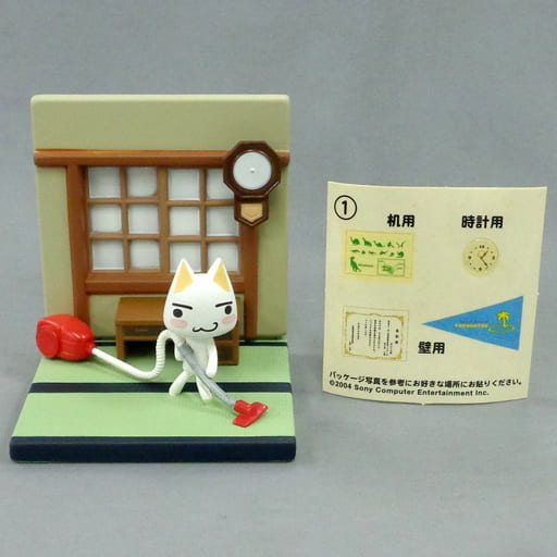 駿河屋 -<中古>1.トロ(掃除機) 「どこでもいっしょ フィギュア