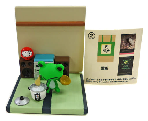 駿河屋 -<中古>2.リッキー(ごはん) 「どこでもいっしょ フィギュア