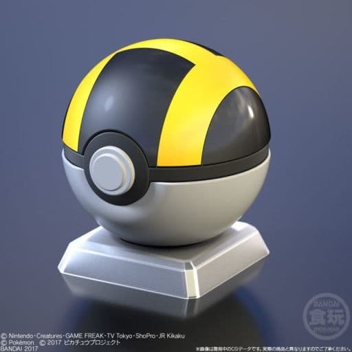 駿河屋 新品 中古 5 ハイパーボール ポケットモンスター ボールコレクション キミにきめた トレーディングフィギュア 駿河屋 新品 中古 5 ハイパーボール ポケットモンスター ボールコレクション キミにきめた トレーディングフィギュア