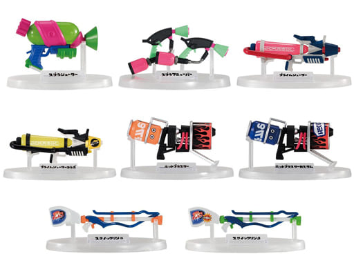 駿河屋 -<中古>全8種セット 「Splatoon2(スプラトゥーン2) ブキ 駿河屋 -<中古>全8種セット 「Splatoon2(スプラトゥーン2) ブキ