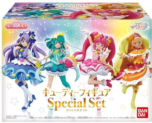 食玩　トレーディングフィギュア　スター☆トゥインクルプリキュア キューティーフィギュア Special Set