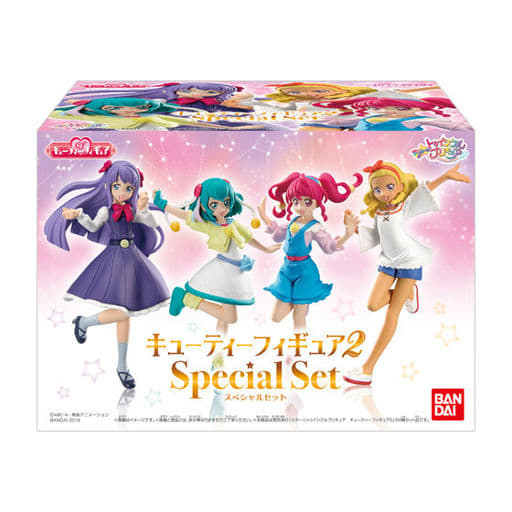 (仮)スタートゥインクルプリキュア キューティーフィギュア2 Special Set 食玩・ガム (スタートゥインクルプリキュア)