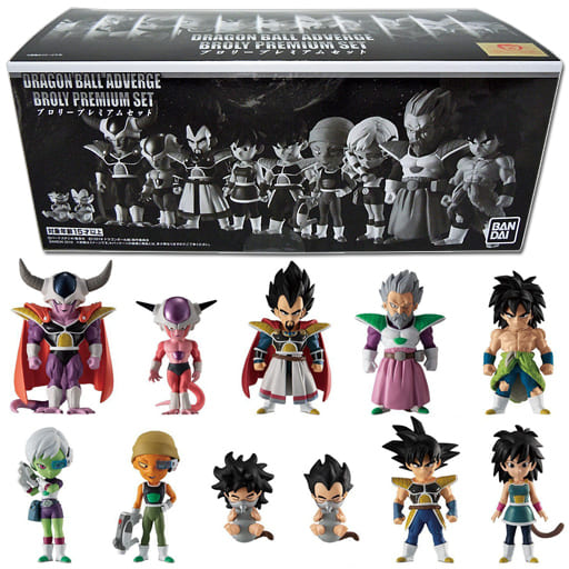 駿河屋 -<中古>ドラゴンボールアドバージ ブロリープレミアムセット