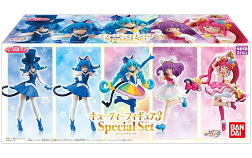 スタートゥインクルプリキュア キューティーフィギュア3 Special Set 食玩・ガム (スタートゥインクルプリキュア)