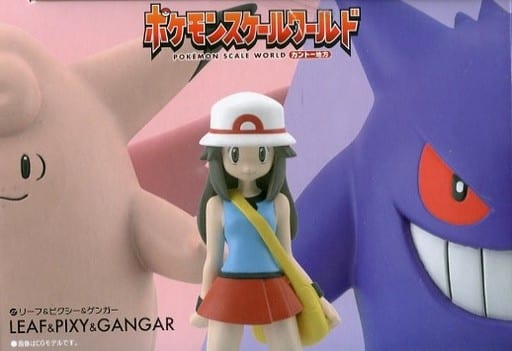 (食玩)ポケモンスケールワールド カントー地方 リーフ&ピクシー&ゲンガー ポケットモンスター 1/20 完成品 フィギュア プレミアムバンダイ限定 バンダイ