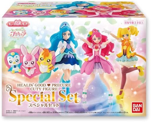 ヒーリングっど プリキュア キューティーフィギュアSpecial Set (食玩)