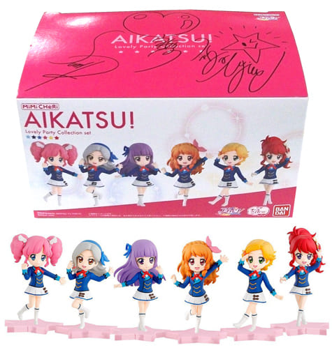 駿河屋 -<中古>MiMiCHeRi アイカツ!Lovely Party Collection セット