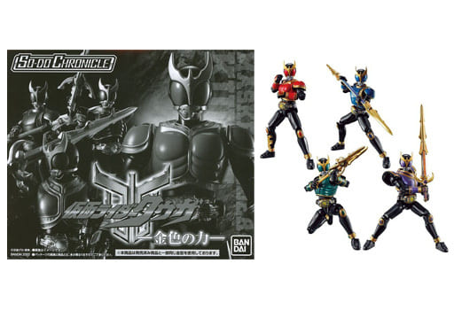 SO-DO CHRONICLE 仮面ライダークウガ -金色の力- プレミアムバンダイ限定 SO-DO CHRONICLE 仮面ライダークウガ -金色の力- プレミアムバンダイ限定