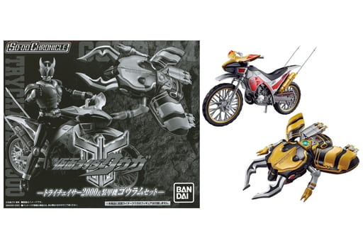 駿河屋 -<中古>SO-DO CHRONICLE 仮面ライダークウガトライチェイサー 