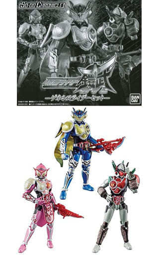 SO-DO CHRONICLE 仮面ライダー鎧武 ゲネシスライダーセット プレミアムバンダイ限定 SO-DO CHRONICLE 仮面ライダー鎧武 ゲネシスライダーセット プレミアムバンダイ限定