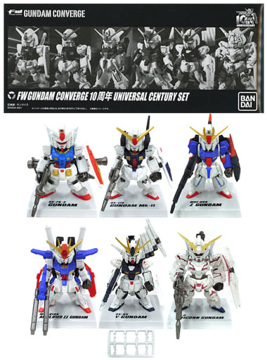 駿河屋 - 【買取】FW GUNDAM CONVERGE 10周年 UNIVERSAL CENTURY SET