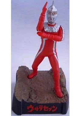 駿河屋 -<中古>【シークレット2】ウルトラセブン(ワイドショット 駿河屋 -<中古>【シークレット2】ウルトラセブン(ワイドショット