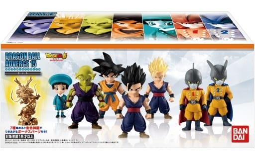 【新品 未開封品】ドラゴンボール アドバージ8　　フルセット