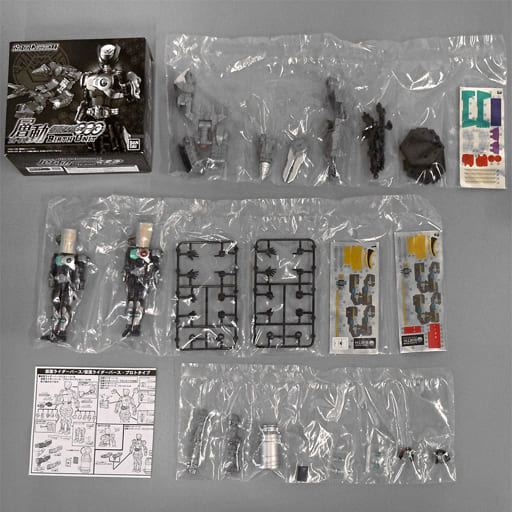 駿河屋 -<中古>SO-DO CHRONICLE 層動 仮面ライダーオーズ BIRTH UNIT