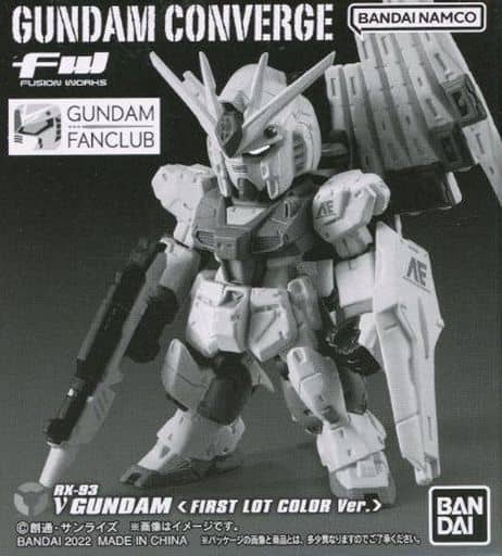 駿河屋 -<中古>νガンダム(ファーストロットカラーVer.) 「FW GUNDAM