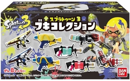 スプラトゥーン2 ブキコレクション2 BOX ボックス 任天堂 フィギュアエンタメ/ホビー