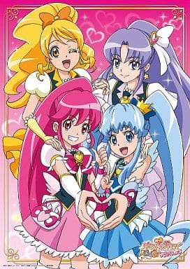 駿河屋 新品 中古 4 集合 手でハート ハピネスチャージプリキュア パズルガム3 パズル