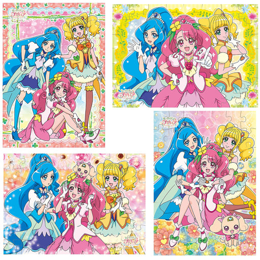 駿河屋 中古 全4種セット ヒーリングっど プリキュア パズルガム パズル 駿河屋 中古 全4種セット ヒーリングっど プリキュア パズルガム パズル