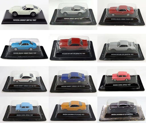駿河屋 -<中古>全12種セット 1/64 「絶版名車コレクションVol.1