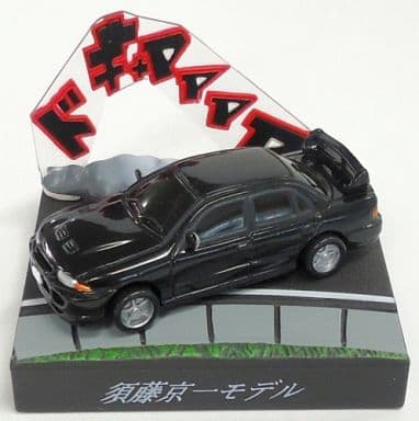 駿河屋 中古 2 Ce9a ランサーエボリューションiii Gsr ブラック 須藤京一モデル 頭文字d バトルステージ2 ミニカー