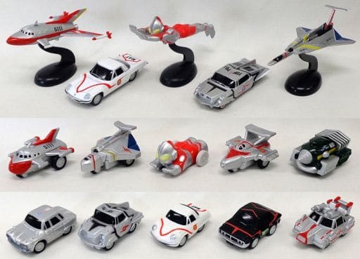 駿河屋 -<中古>全15種セット 「ウルトラマンシリーズコレクション 45th