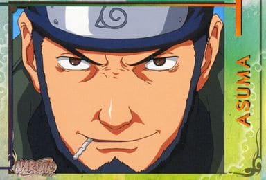 駿河屋 中古 No 17 猿飛アスマ ノーマルブロマイド Naruto ナルト ブロマイドガム トレーディングカード 駿河屋 中古 No 17 猿飛アスマ ノーマルブロマイド Naruto ナルト ブロマイドガム トレーディングカード