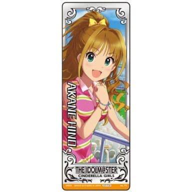 駿河屋 - 【買取】No.15 日野茜 銀箔仕様 「アイドルマスター